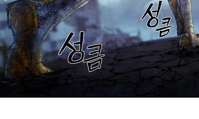 Sự Trở Lại Của Anh Hùng Diệt Thế Chapter 53 - 105