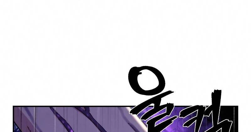 Sự Trở Lại Của Anh Hùng Diệt Thế Chapter 53 - 126