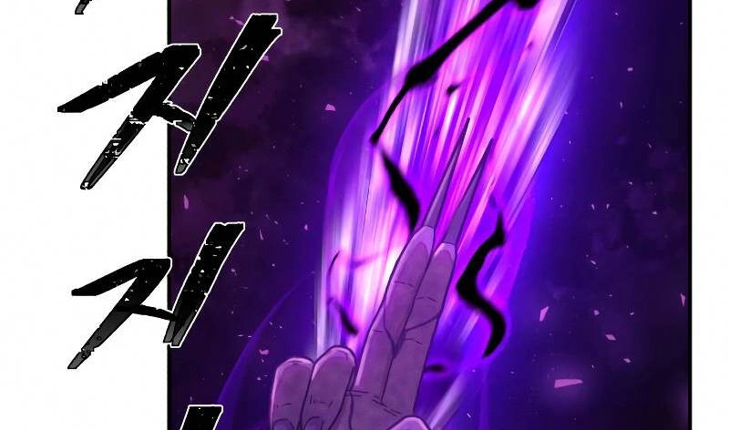 Sự Trở Lại Của Anh Hùng Diệt Thế Chapter 54 - 48