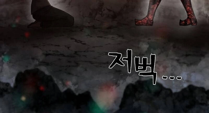 Sự Trở Lại Của Anh Hùng Diệt Thế Chapter 54 - 194