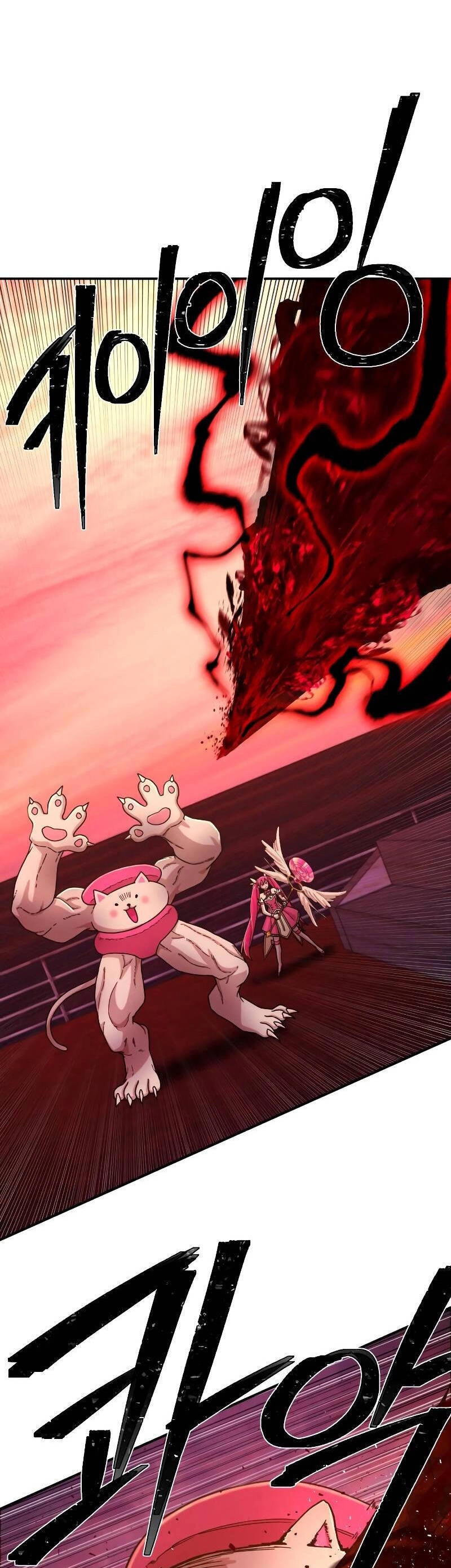 Sự Trở Lại Của Anh Hùng Diệt Thế Chapter 55 - 38