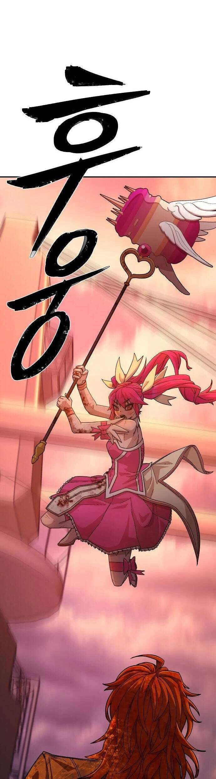 Sự Trở Lại Của Anh Hùng Diệt Thế Chapter 56 - 3