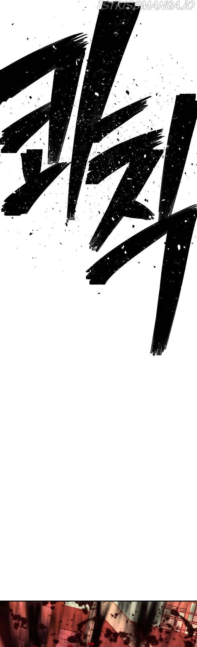 Sự Trở Lại Của Anh Hùng Diệt Thế Chapter 56 - 6