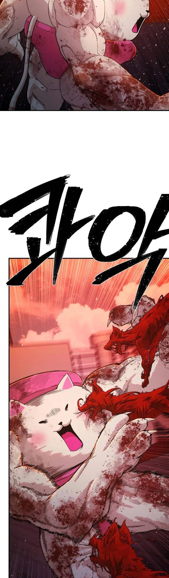 Sự Trở Lại Của Anh Hùng Diệt Thế Chapter 56 - 15