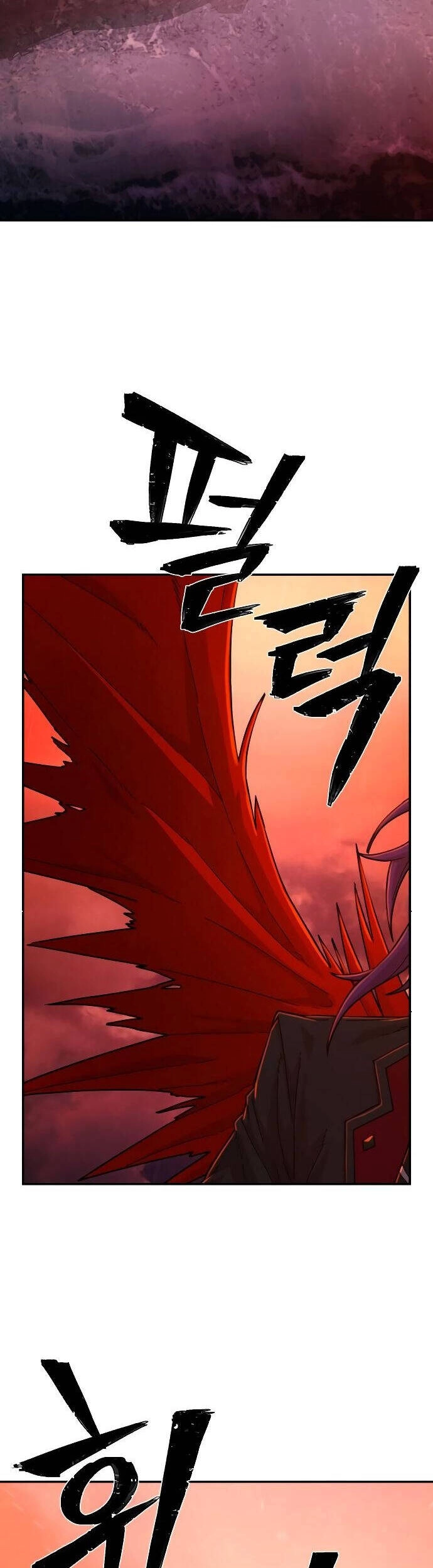 Sự Trở Lại Của Anh Hùng Diệt Thế Chapter 56 - 19