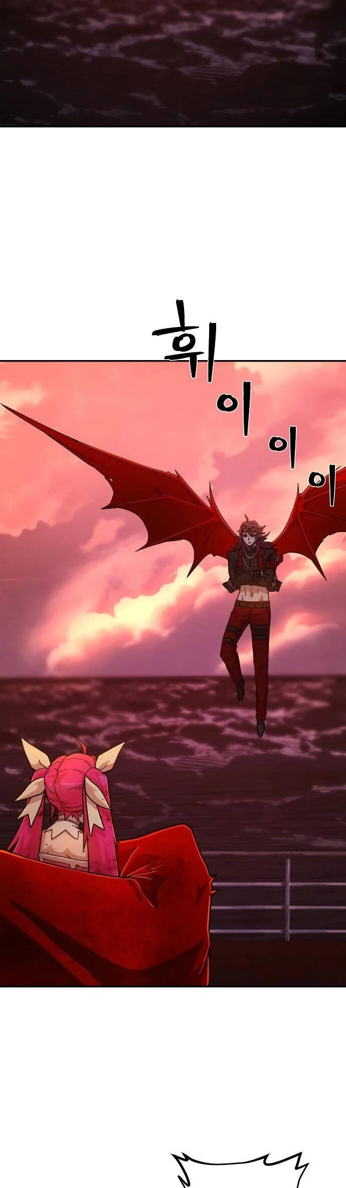 Sự Trở Lại Của Anh Hùng Diệt Thế Chapter 56 - 24