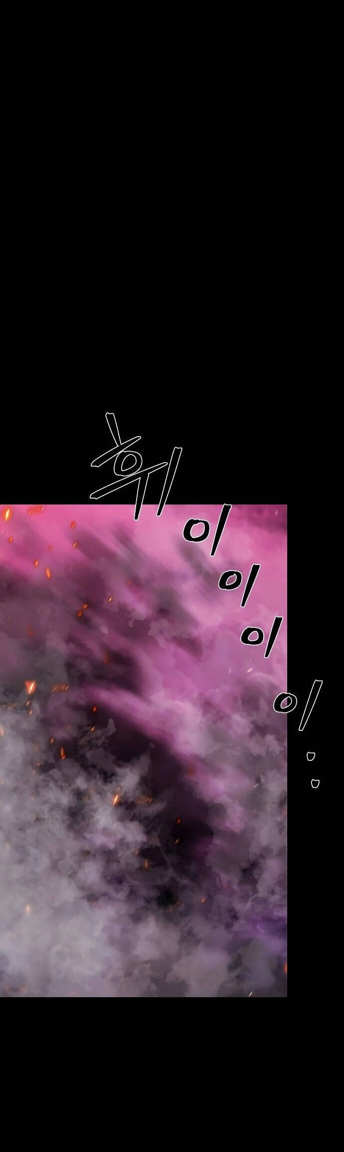 Sự Trở Lại Của Anh Hùng Diệt Thế Chapter 56 - 55