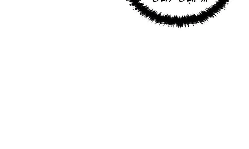 Sự Trở Lại Của Anh Hùng Diệt Thế Chapter 57 - 107