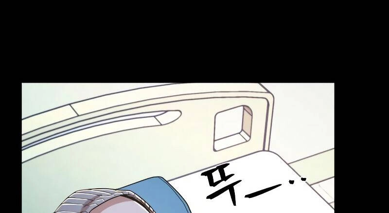 Sự Trở Lại Của Anh Hùng Diệt Thế Chapter 57 - 119