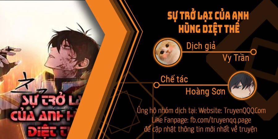 Sự Trở Lại Của Anh Hùng Diệt Thế Chapter 57.5 - 1