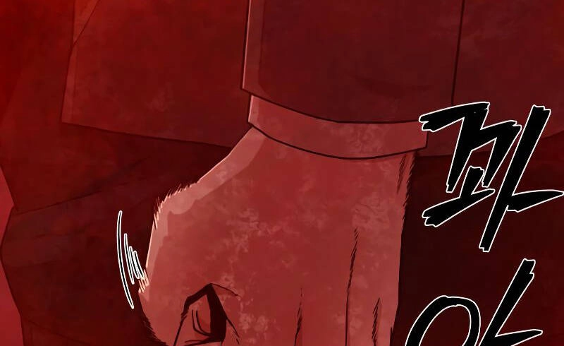 Sự Trở Lại Của Anh Hùng Diệt Thế Chapter 57.5 - 27