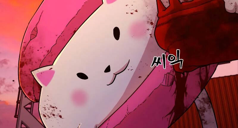 Sự Trở Lại Của Anh Hùng Diệt Thế Chapter 57.5 - 49