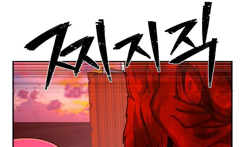 Sự Trở Lại Của Anh Hùng Diệt Thế Chapter 57.5 - 51