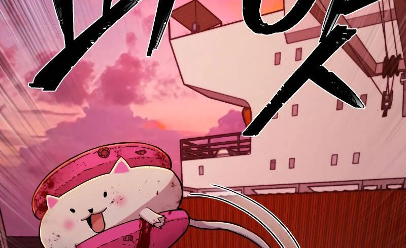 Sự Trở Lại Của Anh Hùng Diệt Thế Chapter 57.5 - 55