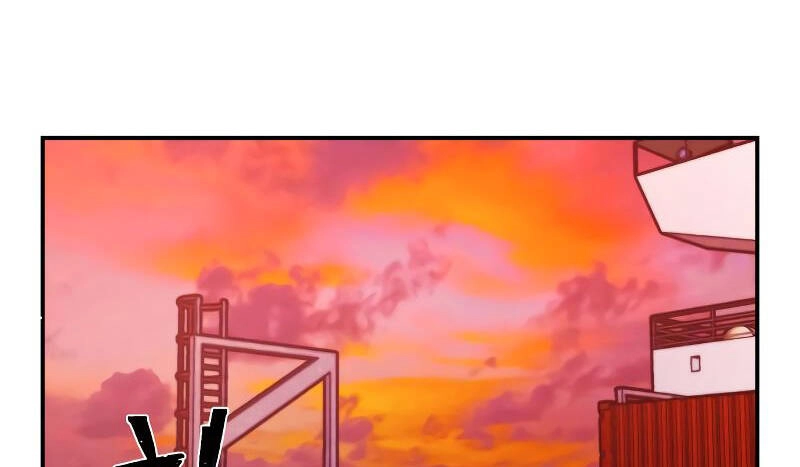 Sự Trở Lại Của Anh Hùng Diệt Thế Chapter 57.5 - 95