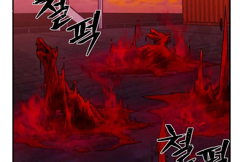 Sự Trở Lại Của Anh Hùng Diệt Thế Chapter 57.5 - 96