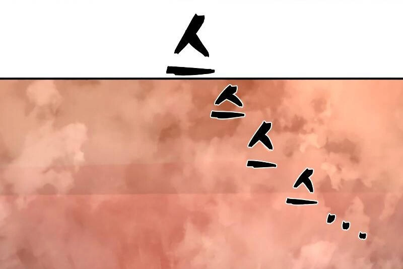 Sự Trở Lại Của Anh Hùng Diệt Thế Chapter 57.5 - 124