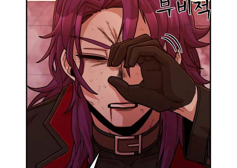 Sự Trở Lại Của Anh Hùng Diệt Thế Chapter 57.5 - 140