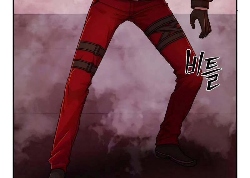 Sự Trở Lại Của Anh Hùng Diệt Thế Chapter 57.5 - 173