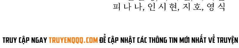 Sự Trở Lại Của Anh Hùng Diệt Thế Chapter 57.5 - 194