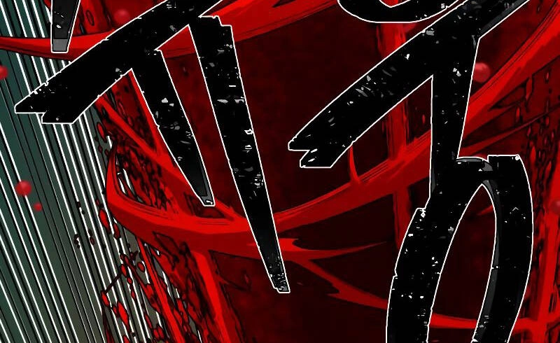 Sự Trở Lại Của Anh Hùng Diệt Thế Chapter 59 - 30