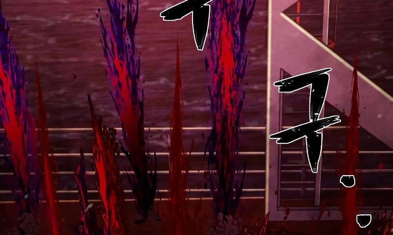 Sự Trở Lại Của Anh Hùng Diệt Thế Chapter 59 - 54