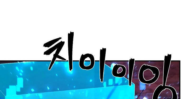 Sự Trở Lại Của Anh Hùng Diệt Thế Chapter 59 - 100