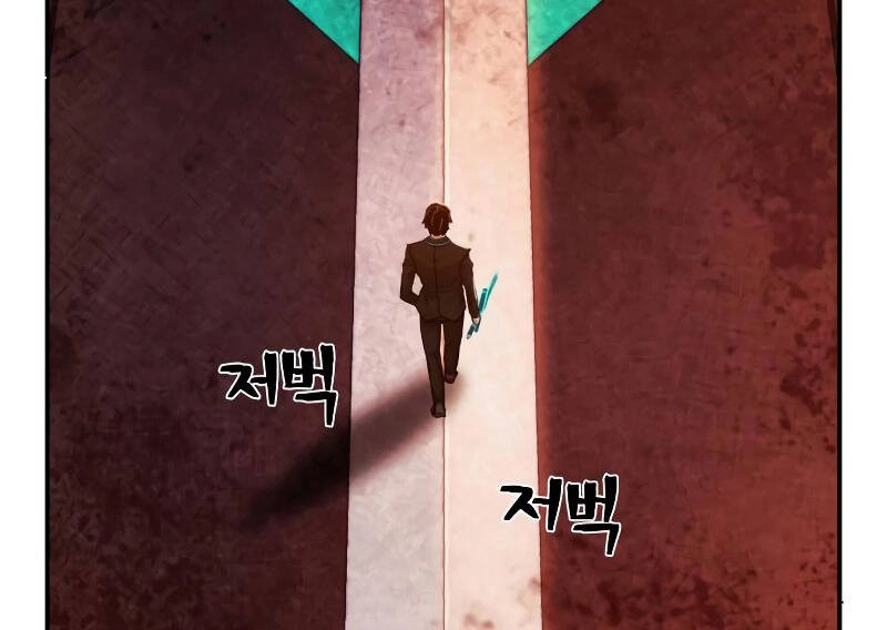 Sự Trở Lại Của Anh Hùng Diệt Thế Chapter 59 - 182