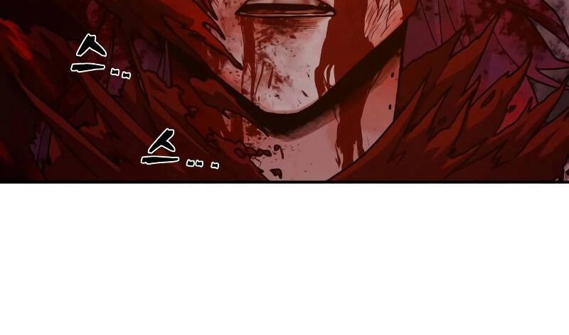 Sự Trở Lại Của Anh Hùng Diệt Thế Chapter 59.5 - 36