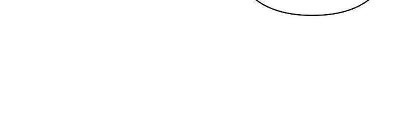 Sự Trở Lại Của Anh Hùng Diệt Thế Chapter 59.5 - 48