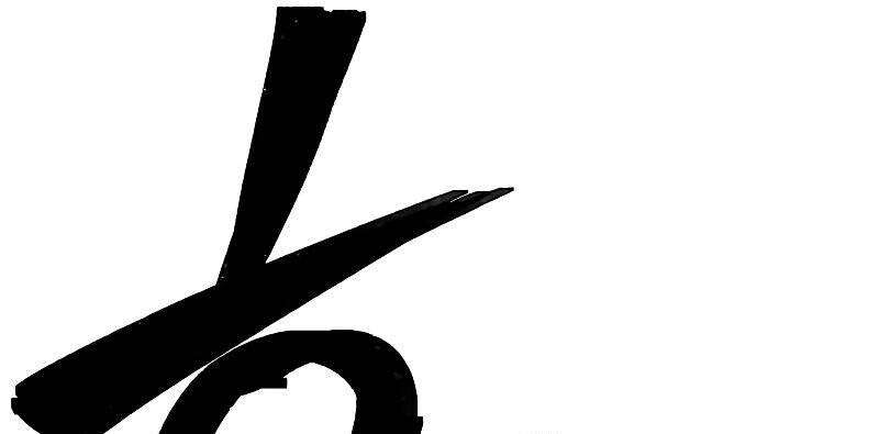 Sự Trở Lại Của Anh Hùng Diệt Thế Chapter 59.5 - 72