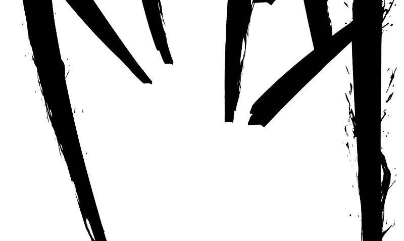 Sự Trở Lại Của Anh Hùng Diệt Thế Chapter 59.5 - 80