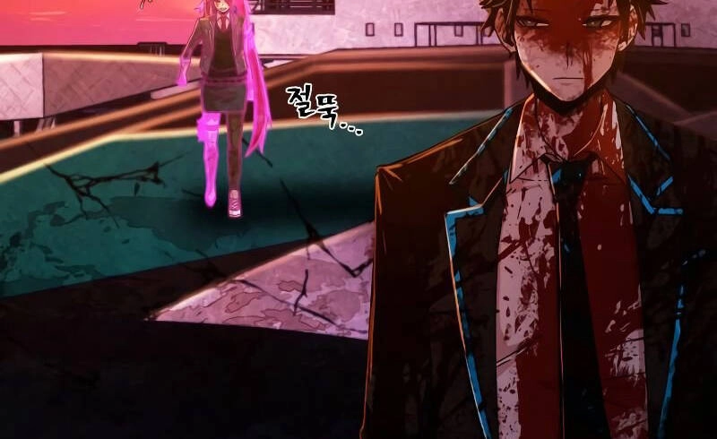 Sự Trở Lại Của Anh Hùng Diệt Thế Chapter 59.5 - 101