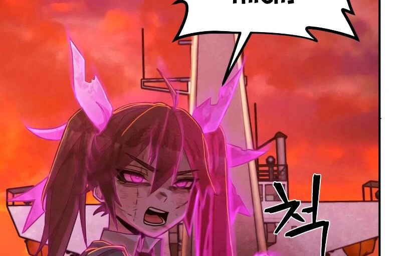 Sự Trở Lại Của Anh Hùng Diệt Thế Chapter 59.5 - 107