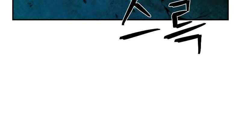 Sự Trở Lại Của Anh Hùng Diệt Thế Chapter 59.5 - 122