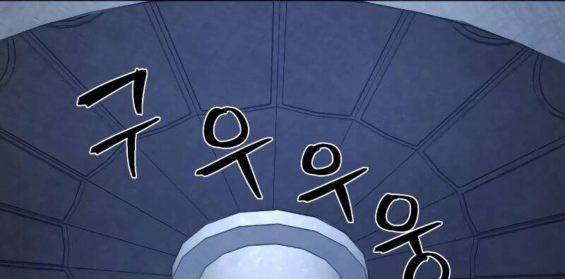 Sự Trở Lại Của Anh Hùng Diệt Thế Chapter 59.5 - 156