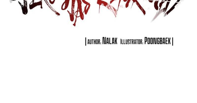 Sự Trở Lại Của Anh Hùng Diệt Thế Chapter 59.5 - 194