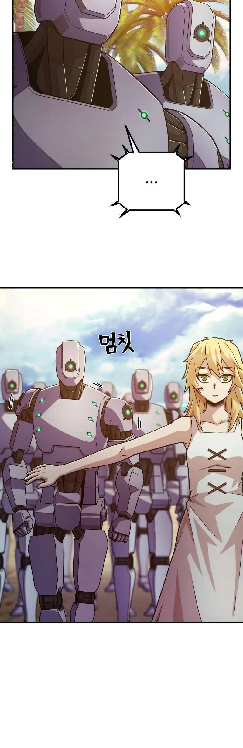 Sự Trở Lại Của Anh Hùng Diệt Thế Chapter 60 - 26