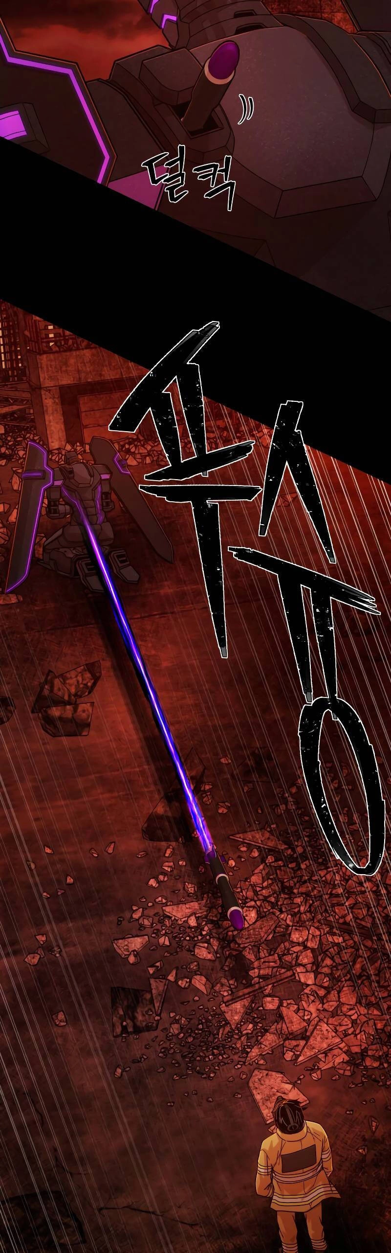 Sự Trở Lại Của Anh Hùng Diệt Thế Chapter 61 - 19