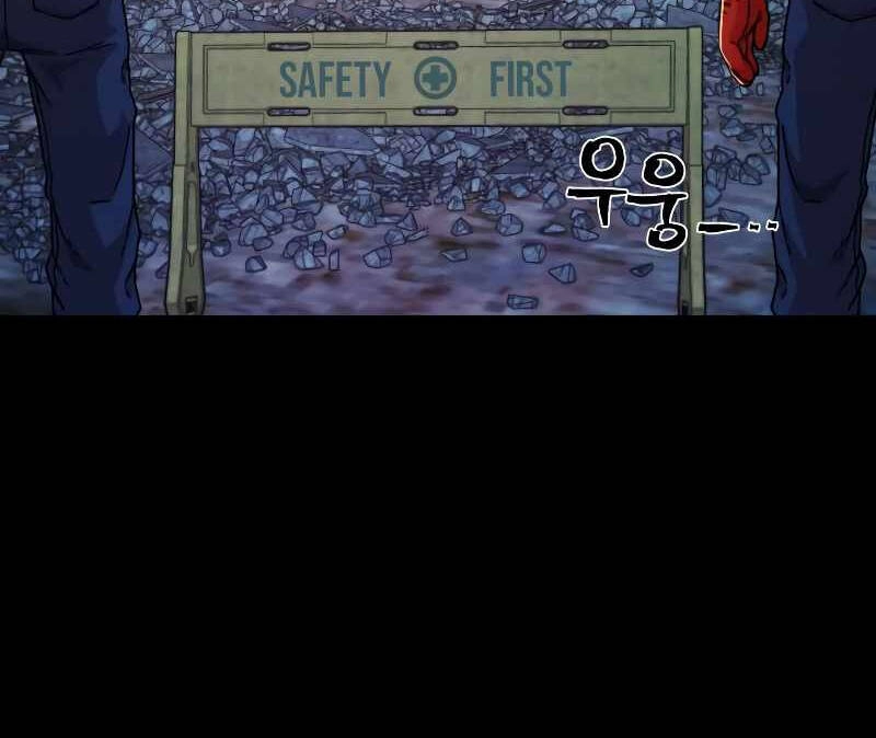 Sự Trở Lại Của Anh Hùng Diệt Thế Chapter 62 - 150