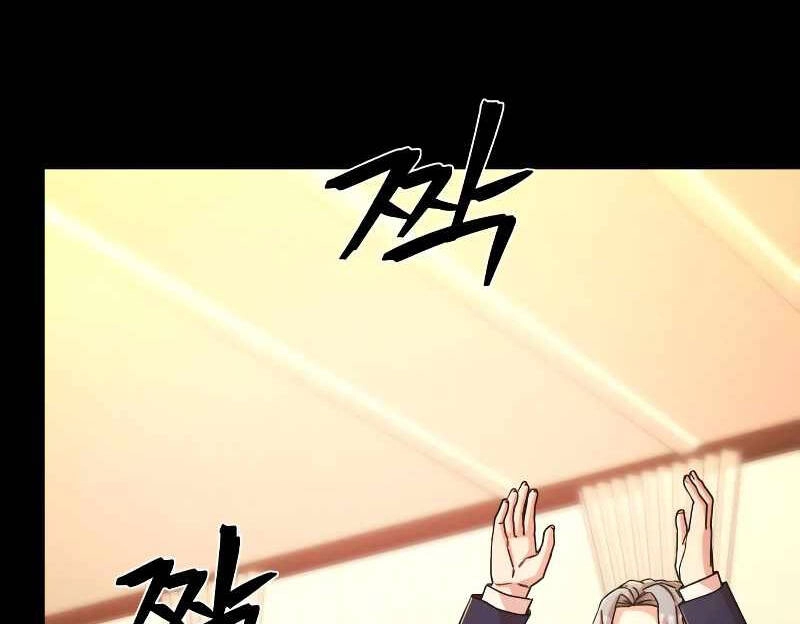 Sự Trở Lại Của Anh Hùng Diệt Thế Chapter 62.5 - 14