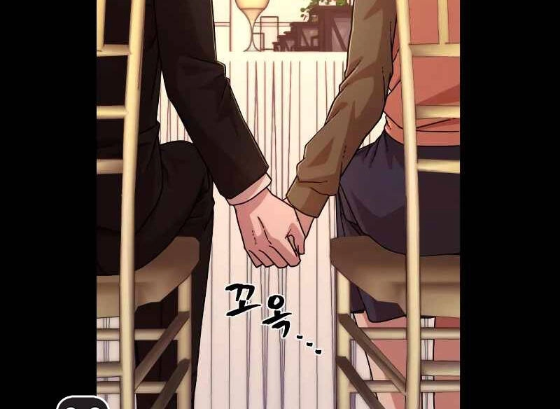 Sự Trở Lại Của Anh Hùng Diệt Thế Chapter 62.5 - 21