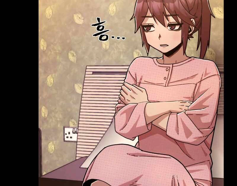 Sự Trở Lại Của Anh Hùng Diệt Thế Chapter 62.5 - 36