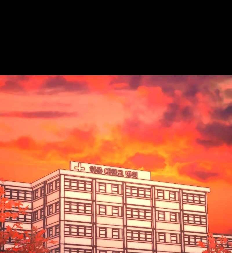 Sự Trở Lại Của Anh Hùng Diệt Thế Chapter 62.5 - 77