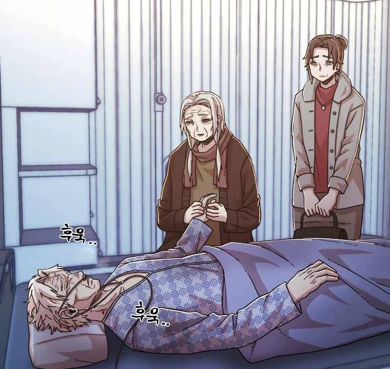 Sự Trở Lại Của Anh Hùng Diệt Thế Chapter 62.5 - 82