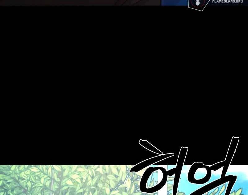 Sự Trở Lại Của Anh Hùng Diệt Thế Chapter 62.5 - 129