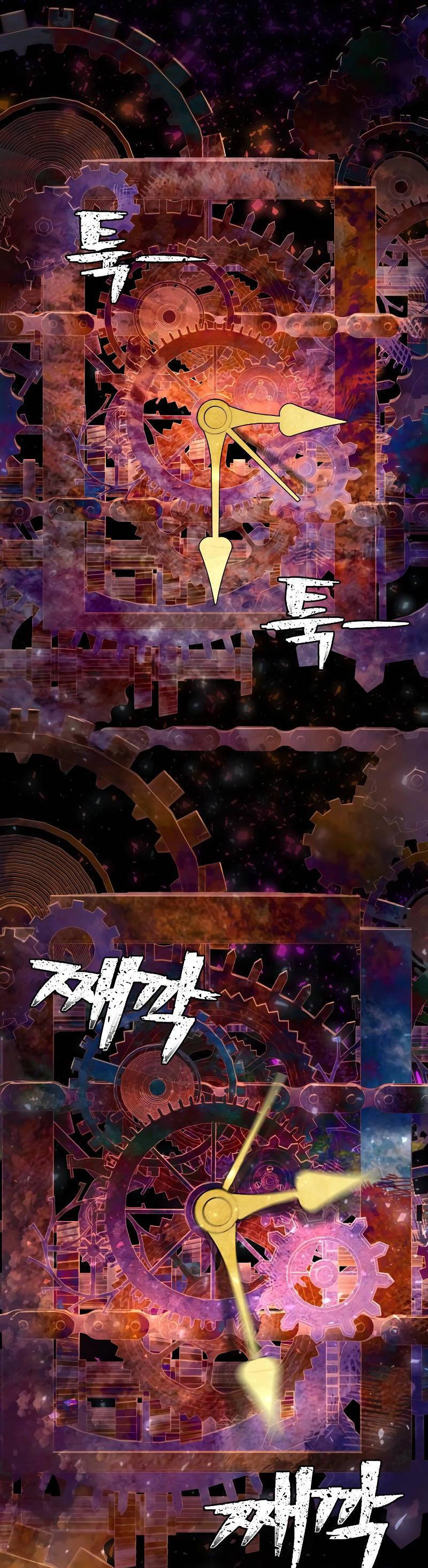 Sự Trở Lại Của Anh Hùng Diệt Thế Chapter 64 - 14