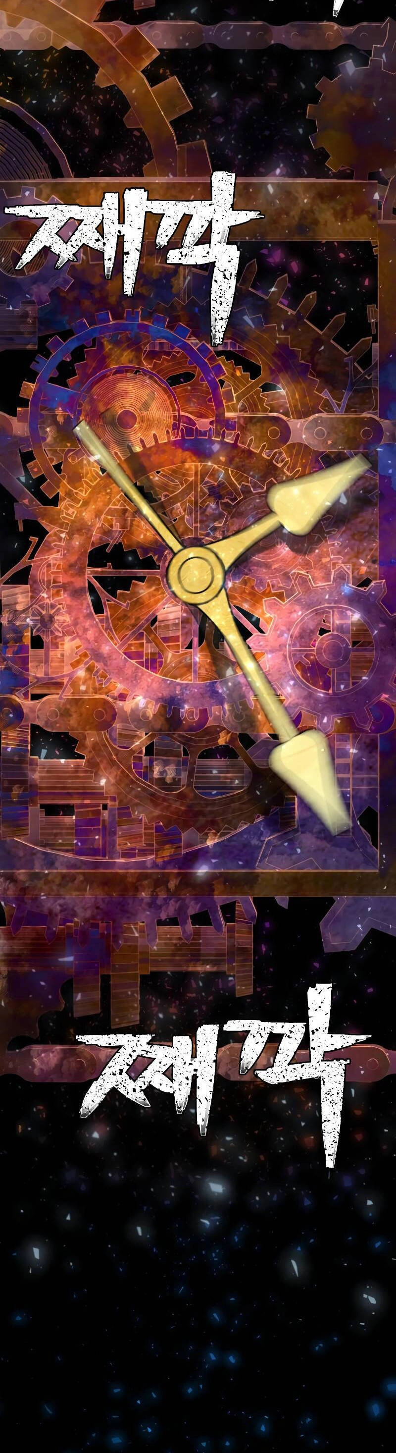 Sự Trở Lại Của Anh Hùng Diệt Thế Chapter 64 - 15