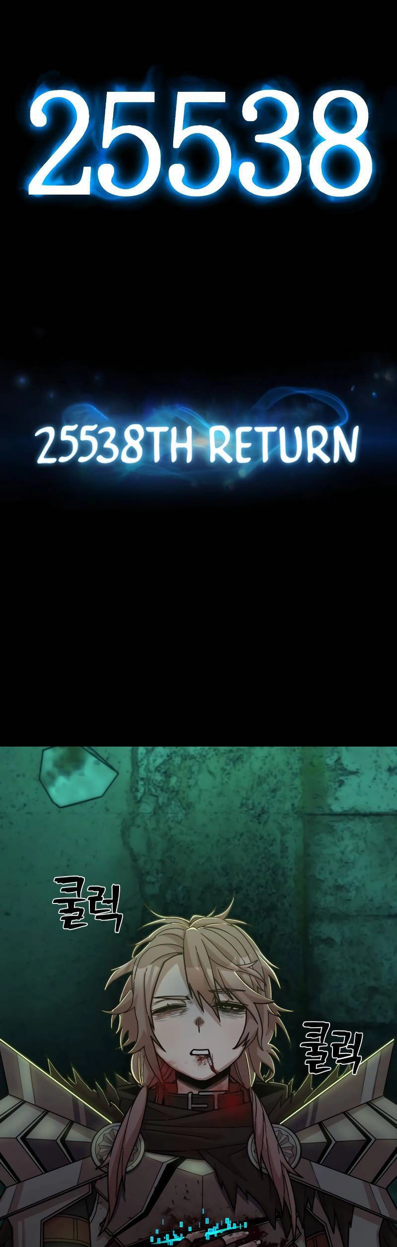 Sự Trở Lại Của Anh Hùng Diệt Thế Chapter 64 - 58