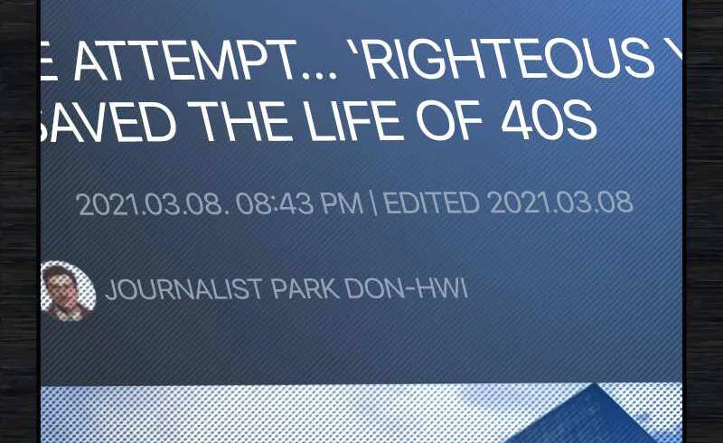 Sự Trở Lại Của Anh Hùng Diệt Thế Chapter 65 - 44